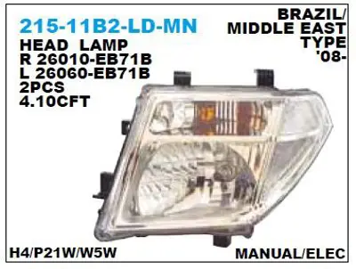 DEPO 215-11B2L-LD-MN On Far Sol Nıssan Navara 06-09 / Pathfınder 05- 26060-EB71B 26060-EB71B