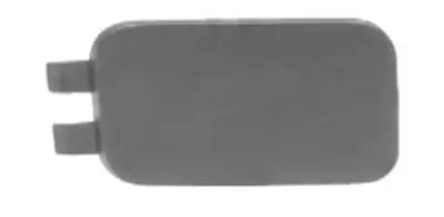 MGA 941788 Cekı Demır Kapak  Peugeot  C4 Iı -  7422R2