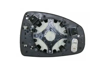 VIEWMAX VM026GHR Sag Ayna Camı Isıtmalı-Dıs Bukey Audı A1 11-18 8X0857536D 8X0857528FGRU 8X0949102A 3020097 8X1857410F9B9 8X1857410P9B9 8X1857410K9B9 6140790 8X1857410S9B9 8X0949102