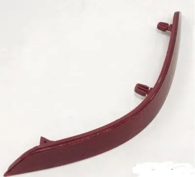 MGA 942059 Arka Tampon Reflektoru Sol  Vw  Caddy 16-  1711008002 2K5945105D 2K5945105B 9563879 2297699 VG9074354 14274948 1111008002 5854929