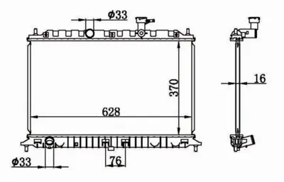 MGA 80632 Motor Su Radyatoru Kıa Rıo 1.4 1.6 2005-/ Manuel 25310-1G000