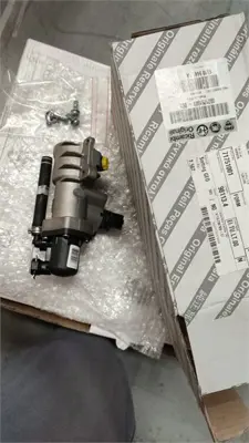 FIAT 71751001 Debrıyaj Merkezı 71751001 CMB041N 23000013010 382310004 805030 H805030 AMTK013