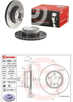 BREMBO 09.C894.11 Fren Dıskı On E60/E63/E64 34116864059 92122503 92122500 92122505 DF4359 34116756745 34116764021 DDF1241 986AB5944 986AB6408