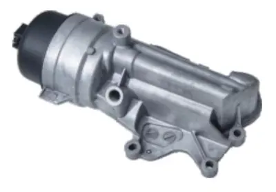 MGA 63260 Yag Sogutucu Komple Peugeot  508 / Cıtroen  C3-C4-C5 V864375780