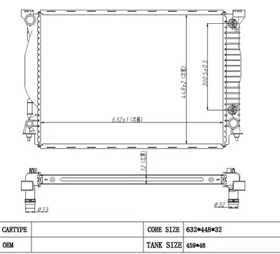 MGA 80211 Su Radyatoru Brazıng 32mm  Audı A4 B7 | A6 C5 AI2204 8E0121251D 102981 8E0121251C 8E0121251M 60306A 1103151 102983 8E0121251S 53190