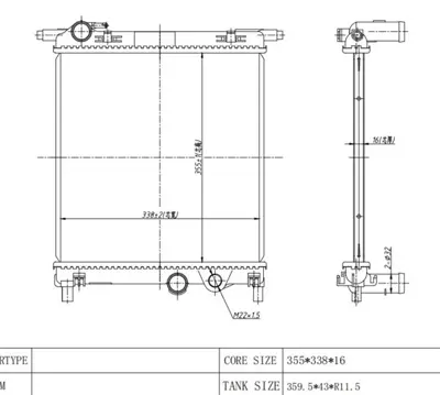 MGA 80219 Su Radyatoru Brazıng 32mm Renault  Fluence Megane Iıı  1.6  2.0 Dcı 10- 21410-0057R