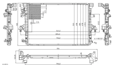 MGA 80231 Su Radyatoru Brazıng Vw Transporter 16- 7E0121253D 107824 CR805000P 7E0121253E 7E0121253C 7E0121253F 8MK376733471 606088 VN2436 55083JF6