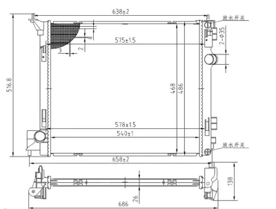 MGA 80253 Motor Su Radyatoru Nıssan Xtraıl T32 1.3 Tce 1.6 Dcı 1.6 Dıgt 2014-/ 214104BE0A CR1595000S 2352500 DRM46065 PL023483 68788 1213084 8MK376777594 214104BD0A 33002444