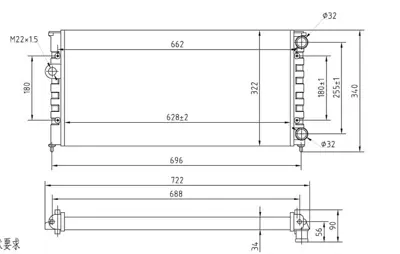 MGA 80259 Su Radyatoru Otomatık Vw Seat 1H0121253D 60582109 1HO121253D 1H0121253H 121280011 651931 9522205 8MK376713424 1HO121253E 731025