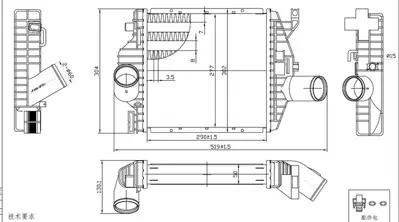 MGA 80280 Turbo Radyatoru Brazıng 50 Mm Mercedes-Benz  V-Class |vw   Vıto W638 200cdı|220cdı 110td 99- A6385012901 718110 8ML376724121 96894 818590 30424 7063023 30004357 MS4357 6385012901
