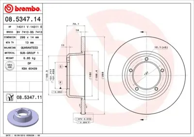 BREMBO 08.5347.11 Fren Dıskı On Arka Uv Coated Land Rover FRC7329 F026A01040 92040600 8534714 FR0135 FTC3846 DF1833 571762 LR017951 MDC436