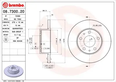 BREMBO 08.7300.20 Fren Dıskı Arka Standard Iveco 42471034 DBD196A BDC5239 51023BR 1153255 8775036980 BG3753 29160 BCR196A DI956062
