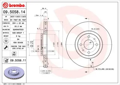 BREMBO 09.5058.14 Fren Dıskı On Standard Fıat PB2761C 46403958 12133 561508J1 71772252 353612206240 8772150080 60812067 AE0172 BD1198