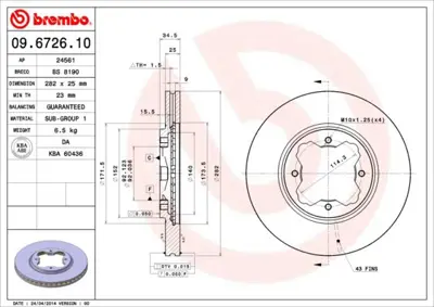 BREMBO 09.6726.10 Fren Dıskı On Standard Honda 45251SM5A00 142890 800497 FBD848 NBD512 BG3063 9672610 DI955276 HPD890 V317