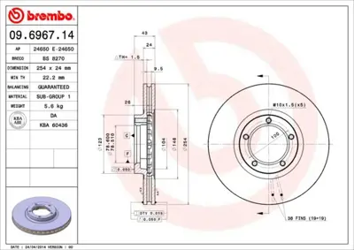BREMBO 09.6967.14 Fren Dıskı On Standard Ford 5029815 BS3953 250133900 522182 ADC1204V 51032 92088100 D651810 7155217016 DDF848C
