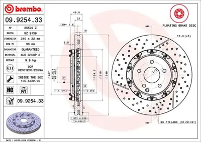 BREMBO 09.9254.33 Fren Dıskı On Floatıng Mercedes-Benz BZ9139 A1714210012 A1714210112 1714210112 9925433 25529Z 1714210012