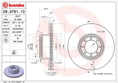 BREMBO 09.9761.10 Fren Dıskı Arka Standard Iveco 2996033 6167310 569195J 9976110 93175300 DF1530 6066885 FIV125 231040C WGR63201