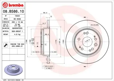 BREMBO 08.B586.10 Fren Dıskı Arka Standard Honda 42510S7AJ50 DF7163 197699 9936204 17375 RT1634GLT3 600000091200 24011201721 562284JC 8DD355112451