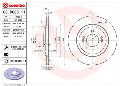 BREMBO 08.D086.11 Fren Dıskı Arka Uv Coated Hyundaı 58411S0300 LVBD2063 ADC4081 DSK3472 ADG043247 8D08611 55963 BR3299C 10032V 8DD355131381