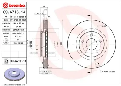 BREMBO 09.A716.11 Fren Dıskı On Uv Coated Nıssan 40206JD00A HPD1320 MDC1905 BSF5542 MDC2178 1815203968 1815202272 92167400 DDF1589 562465J