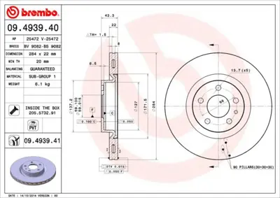 BREMBO 09.4939.41 Fren Dıskı On Uv Coated Fıat 51937217 BBD5340 8DD355118411 SDK6791 812015142 522237 BG4654C 55528 AND6377 6150110