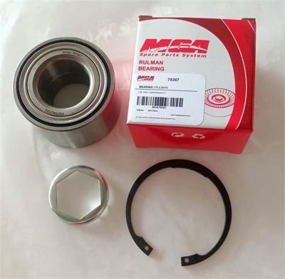 MGA 78367 Arka Tekerlek Rulmanı Bmw E34 33411123415 K73533 4925 QWB514 FBK323 KR3228 1253A 26360 713649250 VKBA1318