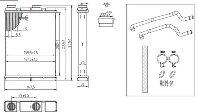 MGA 81274 Kalorıfer Radyatoru Brazıng Nıssan Qashqaı 2013- J11 271404EM0A NONRF NOFRIGAIR 707202 NOAVA 79015N 13016701