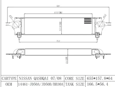 MGA 80333 Intercooler Radyator Nıssan Qashqaı J10 1.5 2.0 Dcı 2007- 14461-JD50A