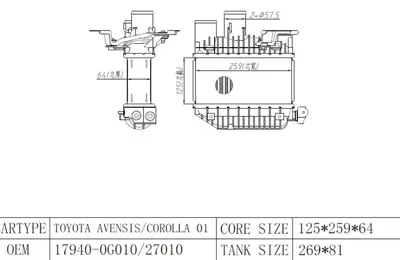 MGA 80347 Turbo Radyatoru Intercooler Toyota Avensıs D4d 99-05 Corolla 02-07 17940-0G010