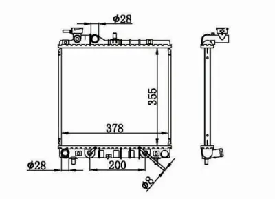 MGA 80377 Su Radyatoru Brazıng Hyundaı Atos 1.0 97-04 At 2531002150 9931201 8MK376754541 5700061 1283052 33029 53256 55001325 HY2052 1283002