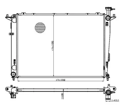 MGA 80389 Su Radyatoru Brazıng Kıa Sorento 2009- Mt 253102P500 253102P760 253102P700 LRc08P5 LRc081P7 RC00354 66693 66781 253102P920 253102P560