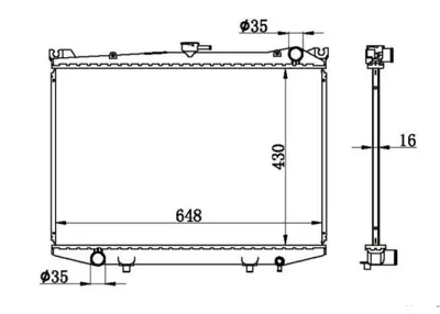 MGA 80012 Su Radyatoru Brazıng Nıssan Pıckup D21 90-99 Mt 21400-3G300