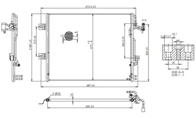 MGA 82491 Klıma Radyatoru Mercedes-Benz S Serısı W221 221 500 0154