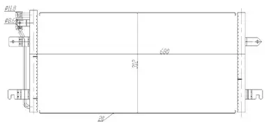 MGA 82512 Klıma Radyatoru Vw Transporter Ac1 7D0820413B 701820413K 103321 242050N 94524 35316 KVW5197 8FC351037701 AC231000S VW5197