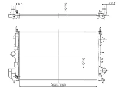 MGA 80039 Su Radyatoru  Opel - Vectra C 1.6 Xep  37002462 1300283 1300284 51773281 63123 734982 60372462 24418340 CR8000P 1073141
