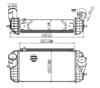 MGA 80056 Turbo Radyatoru Intercooler Kıa Sorento 2.0 Crdı 2015- 282702F700