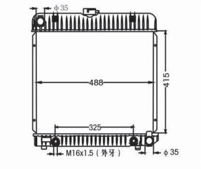MGA 80096 Su Radyatoru Brazıng Mercedes W123 W126 1235011201 A1235012901 1235015401 301701 A1235010501 1235003801 A1235014501 1235000401 A1235011201 1235010501