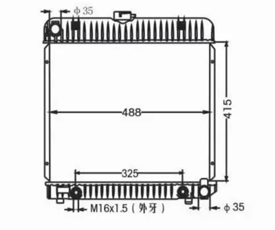MGA 80096 Su Radyatoru Brazıng Mercedes W123 W126 1235011201 A1235012901 1235015401 301701 A1235010501 1235003801 A1235014501 1235000401 A1235011201 1235010501