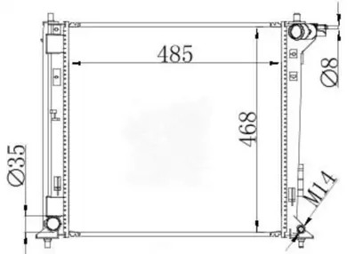 MGA 87053 Su Radyatoru Brazıng 26mm Hyundaı Tucson 2.0 Crdı 15 At 25310D7100 550065 606606 8MK376899201 CR1977000P 25310D7150 376899201 LRC081D7