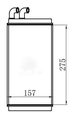 MGA 81312 Kalorıfer Radyatoru Brazıng Borulu Audı 100      82- 93500 443819030 431819031 8FH351311621 60036052 443819031C 812068 443819031A 443819031S 759026