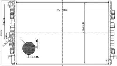 MGA 87072 Su Radyatoru Brazıng Vw 5WA121251D
