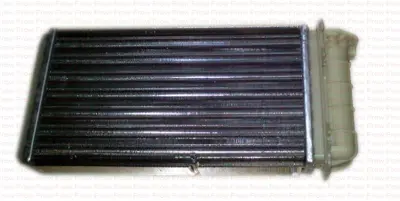 FROW 1581402001 Kalorıfer Radyatoru Marea - Brava - Bravo 46722546 96701 60813252 30122 817881 17004267 FT4267 46440215 AH148000S BR059