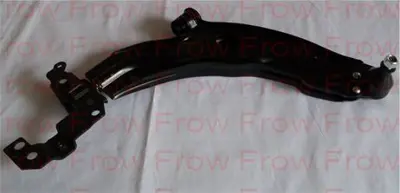 FROW 1621206007 Salıncak Sag Fıat Doblo 06-09 51772988 WBF645 BR2037 FIWP2110 19371 4007714 SB7799 IR20948 G61304 2160500062