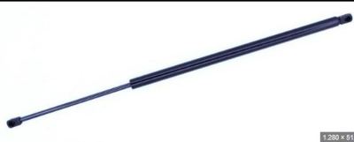 FROW 2201650001 Bagaj Amortısoru 905 Mm Renault Trafıc Opel Vıvaro FT94837 8200162697 50837100 450064 A2908 91168256 2110350 1281204000 840260 9045100QAA