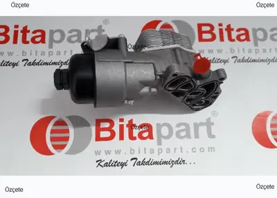 BITAPART BPE259021 Yag Sogutucu Komple Dw4 Dv6 P307 P206 Fıesta Focus 1103S7 9687911280 1703252 1103K0 SOC700020 31259229 590052 282430K 95052 1103N9