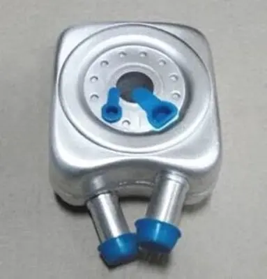 FROW 4171540001 Yag Sogutucu Bora Jetta Golf 16d 18d 20d Passat 16d 19d 078117021A