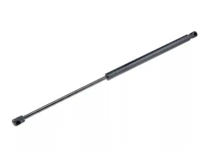 FROW 4231650002 Bagaj Amortısoru 570 Mm Volkswagen Transporter T4 701829331G PGS8432CH 28552 451032610 V101985 30928552 743704 95669592 BGS10493 23218