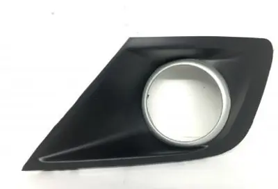 FROW 2551623010 Alt Izgara Delikli Sağ P207 09- Os 7452ZX PG3242123 6502075508996P 55089110 4033594 619509 3503037C 3503270A 48224172 4226442