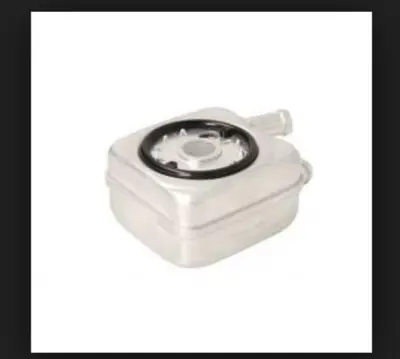 FROW 4251540001 Yag Sogutucusu Lt35  Tum Modeller 068117021B- 069118021B