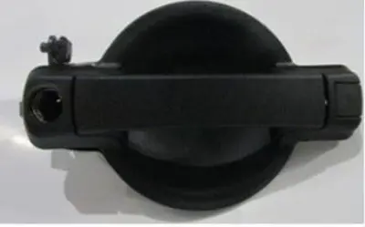 BITAPART BPE286002 Bagaj Dıs Kapı Kolu Sıyah Boxer Jumper Ducato 02-06 9101S5 AL80502 350105008800 735307400 ZR80502 121341 1280007 80502 FT94343 412539